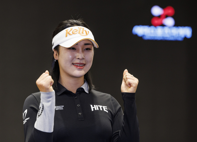 올해 LPGA 투어에 합류하는 윤이나. 사진 제공=연합뉴스
