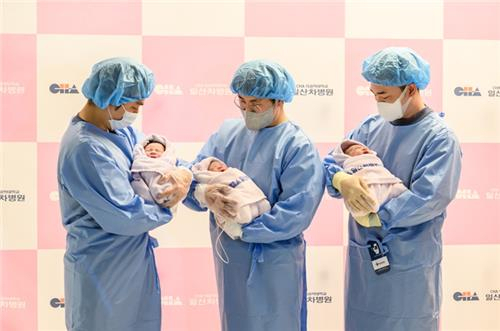 사진 제공=일산차병원