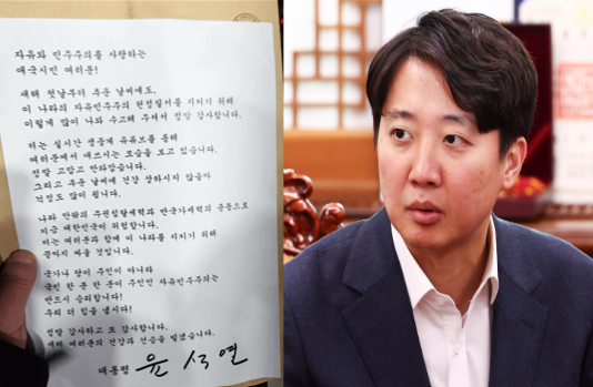 사진=연합뉴스(왼쪽)·뉴스1(오른쪽)