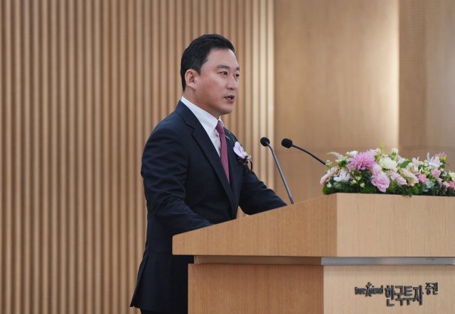 2일 서울 여의도 한국투자증권 본사에서 열린 시무식에서 김성환 한국투자증권 사장이 신년사를 하고 있다. 사진 제공=한국투자증권