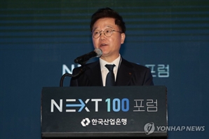 산은 회장 "첨단전략산업 3년간 100조 지원"