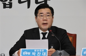 [속보] 박찬대 "경호처, 尹 체포 협조해야…방해하면 내란공범 처벌"