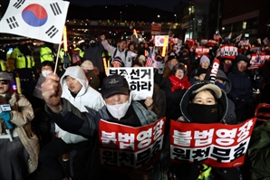 공수처, 이른 오전에 尹 체포영장 집행 나섰다…왜?