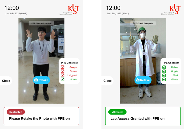 실험 보호구 착용 여부 판단용 인공지능 키오스크 자료=KIST