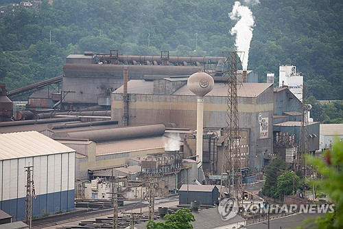 AFP 연합뉴스