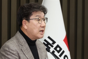 권성동 "헌재, 졸속 탄핵소추문 각하해야…국회 재의결 필요"