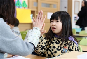 서울 초등학교 입학생 또 줄었다