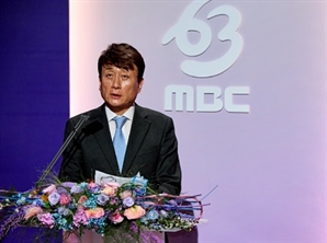 "그냥 우리 잡혀갑시다"…12·3 계엄날 MBC 사장 회사 돌아와 꺼낸 말