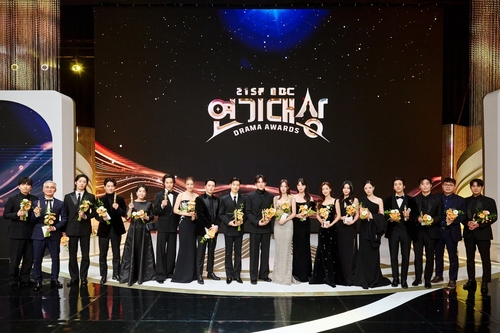 사진=MBC 제공