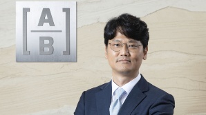 [투자의 창] 2025년, 멀티에셋 인컴 전략에 주목해야 하는 이유