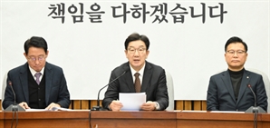 권성동, 이재명에 “죄수의 길을 걸어온 사람이 왕이 되려고 공동체 질서를 파괴하고 있다”