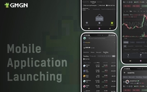 실시간 밈코인 분석·거래 가능한 GMGN, 모바일 앱 선보여