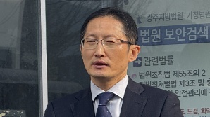 ‘무기수’ 김신혜 24년 만에 무죄 이끈 박준영 변호사, 알고보니 영화 ‘재심’ 주인공