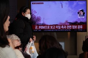 EU, 北 IRBM 발사 강력 규탄…"한반도 긴장 고조, 한국과 전적 연대"