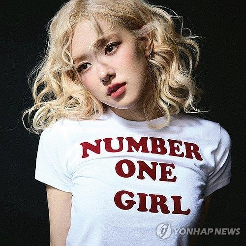 블랙핑크 로제. 사진 제공=더블랙레이블