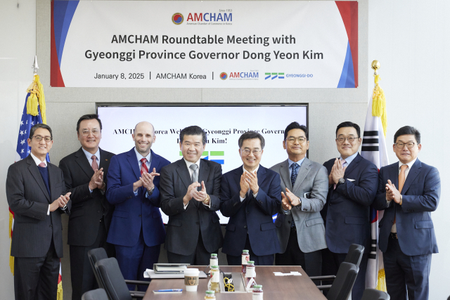 김동연 경기도지사가 8일 주한미국상공회의소(AMCHAM)를 찾아 제이