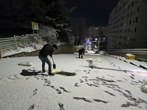 대설 특보에 제주 항공기 2편 결항