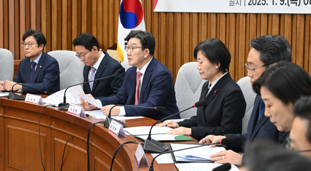 권성동 국민의힘 원내대표가 9일 국회에서 열린 설 성수품 가격안정 및 소비진작을 위한 당정협의회에서 모두발언을 하고 있다. 오승현 기자