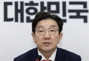 권성동 "尹탄핵사유 부존재 결론나면 찬성표 의원들 처벌 필요"