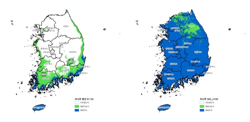 사진 제공=농진청