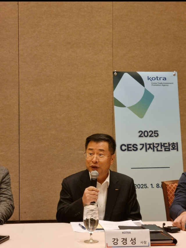 강경성 대한무역투자진흥공사(코트라) 사장이 8일(현지시간) ‘CES 2025’가 열리고 있는 미국 라스베이거스에서 열린 기자간담회에서 발언하고 있다. 사진제공=코트라