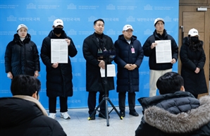 與김민전 '백골단' 기자회견 주선에… 野 "정치깡패 부활"