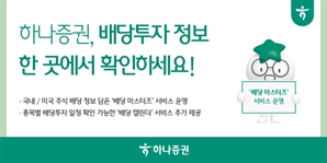 기사제목