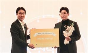 일레븐코퍼레이션의 파넬 ‘시카마누 세럼쿠션’, 중기부 ‘K-전략품목 어워즈’ 장관상 수상