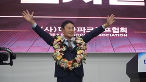 기사제목