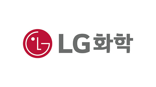 사진 제공=LG화학