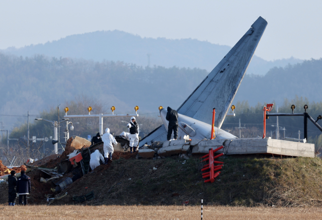 전국 공항 콘크리트 구조물 8개 연내 없앤다