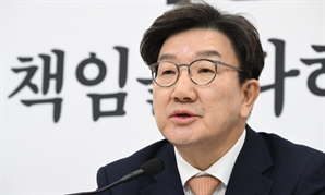 권성동 "與, 자체 '계엄' 특검법 발의한다"