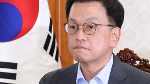 [속보] 崔 대행 "尹 체포영장 집행 시작…불행한 사태 발생 시 엄중 책임 물을 것"