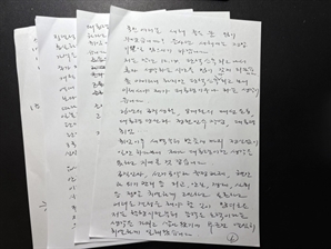 野 “尹 부정선거 망상 참담…극우 유튜브에 파묻혔다는 증거”