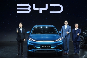 BYD 승용 브랜드, 한국 시장 공식 출범