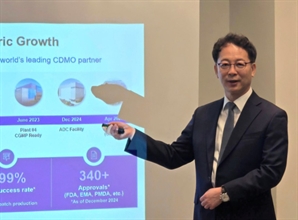 삼성바이오로직스, ADC 시장 진출 가속화…수주 임박 소식에 글로벌 기대감 [JP모건 헬스케어 콘퍼런스]