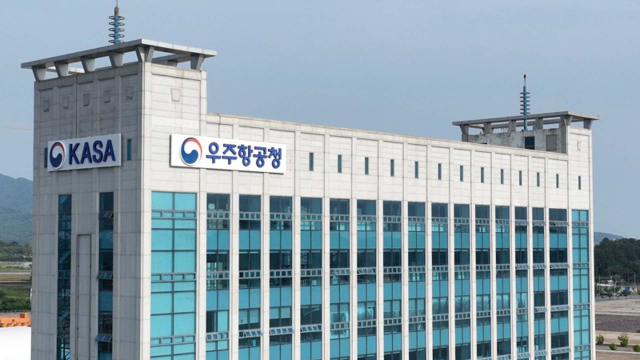 윤영빈 우주청장 "2025년 신흥국 약진으로 우주 경쟁 치열"