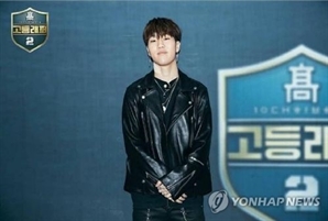 구치소서 또 마약 투약한 래퍼, 항소했지만 기각