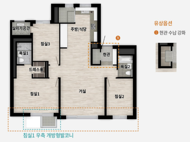 방배동 래미안 원페를라 84D 타입 평면도