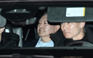 [속보] 공수처 "尹에 오후 2시 출석 통보"