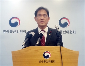 김태규 "수신료 분리징수 입장 유지…결합징수시 혼란"