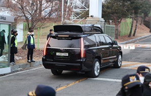 공수처 "오후 3시부터 尹 강제구인 시도중"