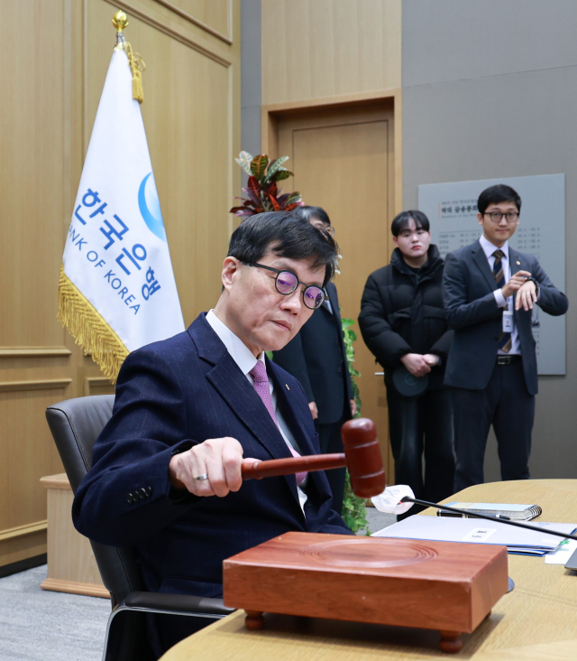 정치권 겨냥한 한은의 충격요법…여야에 '핀셋 추경' 압박도