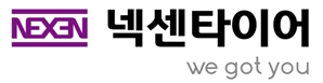 "넥센타이어, 지난해 4Q 영업익 전년比 70% ↓…투자 의견·목표가 모두 하향"