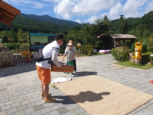 한국수목원정원관리원, 설 명절 맞이 소속수목원 무료개방