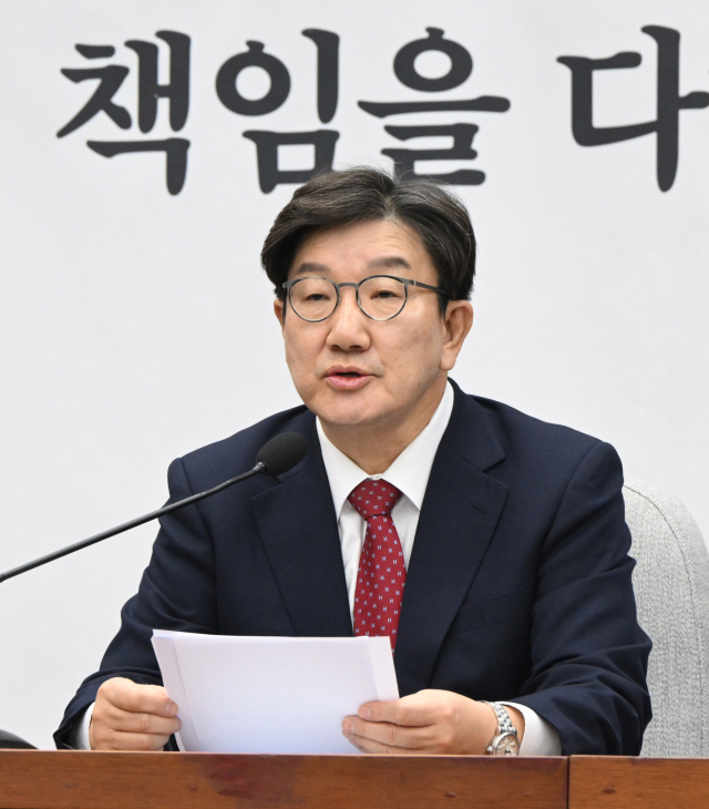 권성동 국민의힘 원내대표가 21일 국회에서 열린 원내대책회의에서 현안에 관해 발언하고 있다. 오승현 기자