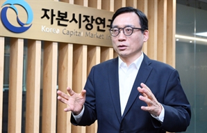 "환율이 韓경제 최대변수…엔화 흐름 주목을"