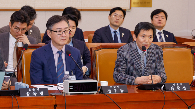 법사위, 오늘 '충실의무 확대' 상법 개정안 심사…野 입법 속도전