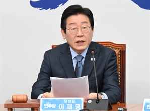 이재명 “지역화폐 예산 확대, 취약계층 지원 강화해야”