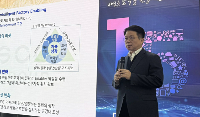 “100년 기업 성장”…포스코DX, 지능형 공장 구축에 역량 강화